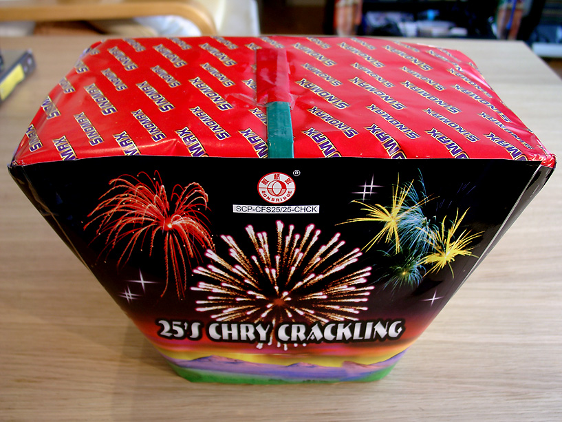 Bonbridge 25's Chry Crackling van Bonbridge. Dit was in dat jaar de topper qua cakes. Werd veel besproken en vond flink aftrek.