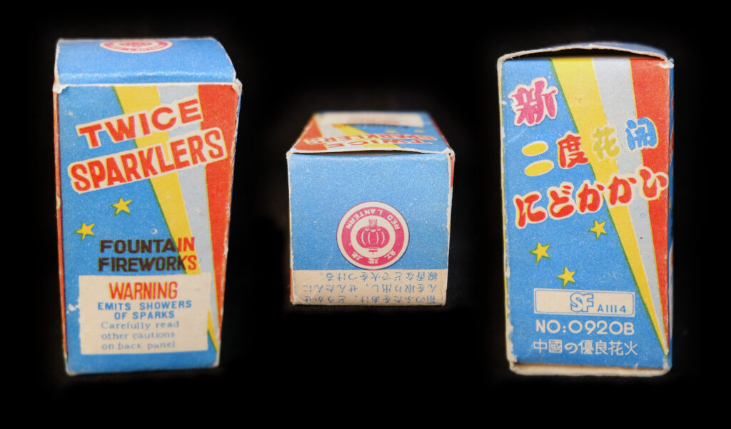 Twice Sparklers