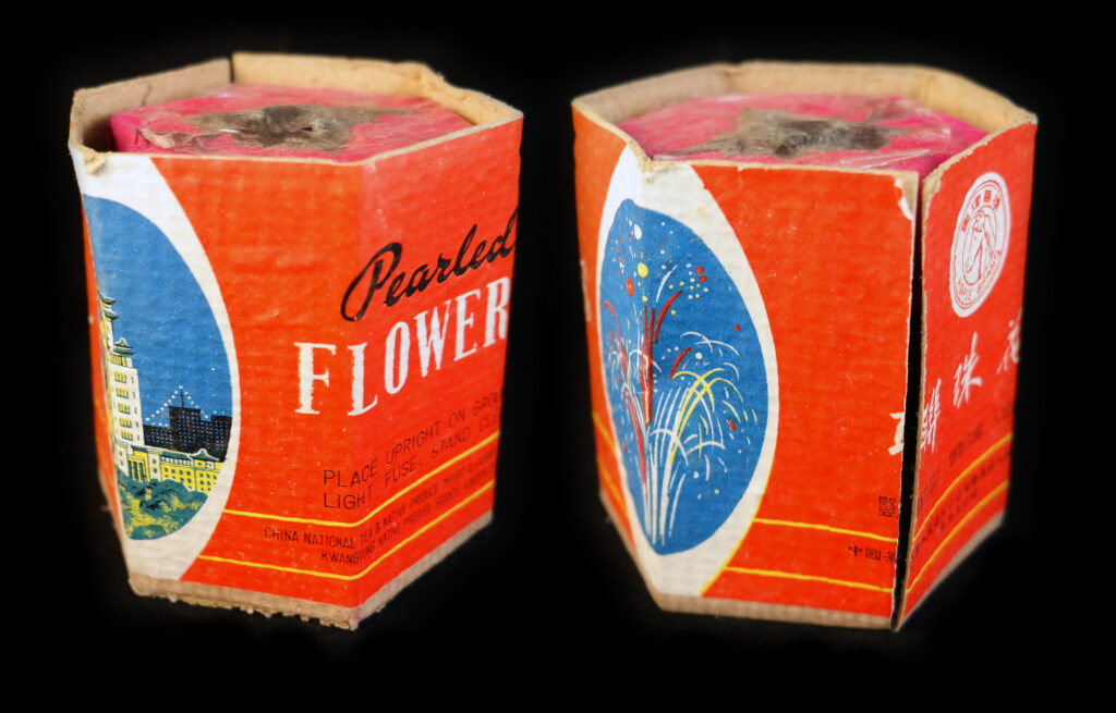 Pearled Flowers
