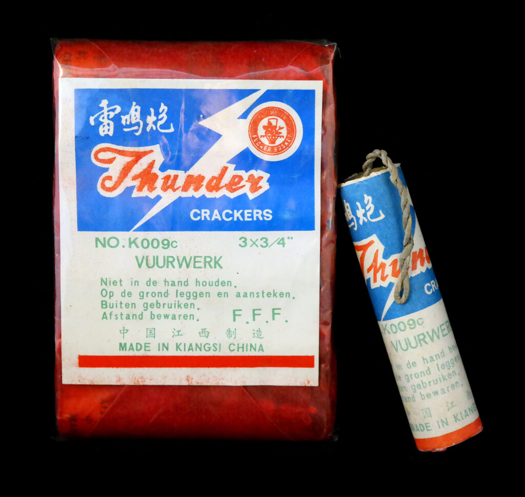 Thunder Crackers Flower Basket
