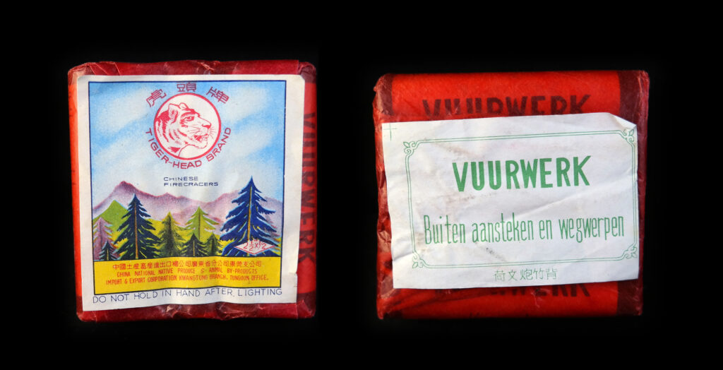 Tiger-Head Brand firecrackers