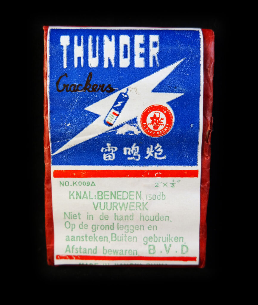 Thunder Crackers Flower Basket